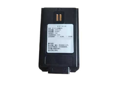 BF-A72 Batterij voor BFDX BF-A72 - 0
