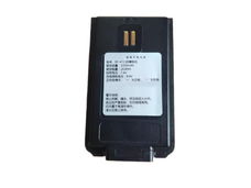 BF-A72 Batterij voor BFDX BF-A72