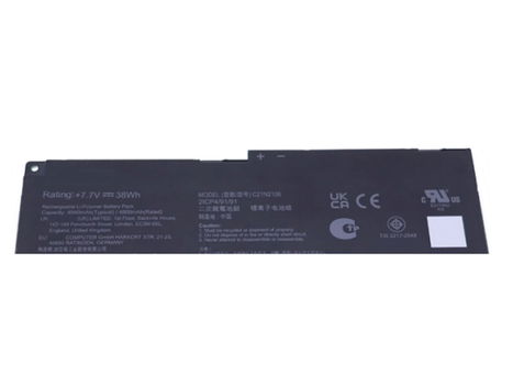 Laptop-batterij ASUS C21N2106 ASUS B3000DQ1A-HT0051M ExpertBook B3 - 0