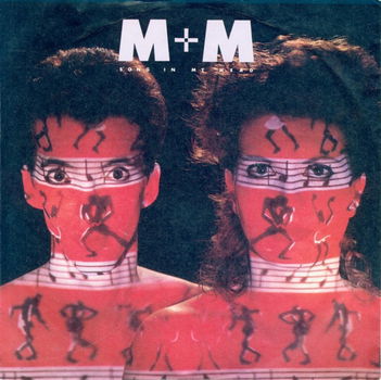 M + M – Song In My Head (1986) - 0