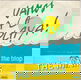 The Miamis – Vamos A La Playa! (1983) - 0 - Thumbnail