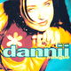Dannii Minogue – Love And Kisses - 0 - Thumbnail