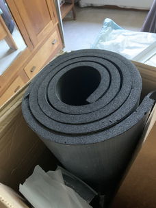 Isolatiemateriaal