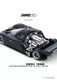 Nissan R89C Le Mans test Paul Ricard 1988 1:64 Inno 120 - 2 - Thumbnail