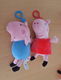 Te koop vier originele Peppa Pig Plush Clip-On Coin Purses. - 2 - Thumbnail