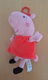 Te koop vier originele Peppa Pig Plush Clip-On Coin Purses. - 4 - Thumbnail