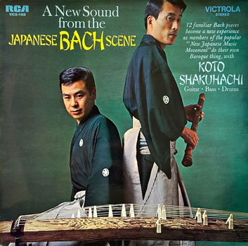 LP - Japanes Bach - Koto Shakuhachi - Baroque Contemporary - 0
