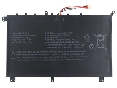 New battery W15 4550mAh/69.16WH 15.2V for AIERXUAN AEXBOOK Pro - 0