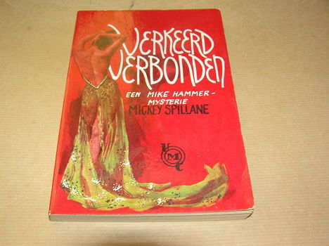 Mickey spillane/VERKEERD VERBONDEN(UMC MS 21) - 0