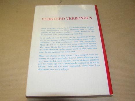 Mickey spillane/VERKEERD VERBONDEN(UMC MS 21) - 1