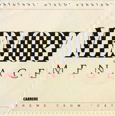 Menage – Memory (1983)