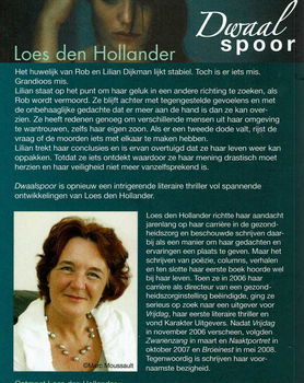 Loes den Hollander = Dwaalspoor - 1