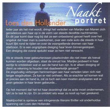 Loes den Hollander = Naaktportret - 1