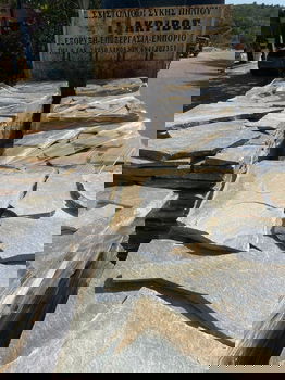Siki Bont flagstones breukruw - 5