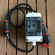 digitale timer unit incl. weekprogramma + beveiliging 230V AC IP54 - 0 - Thumbnail