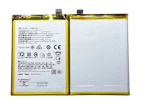 Hoogwaardige vervangbare batterij OPPO BLPA63 5000mAh/19.55Wh 3.91V - 0