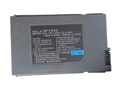 Hoogwaardige vervangbare batterij SONY NP-FA50 4.9Wh 7.2V - 0