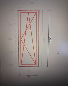 Energie zuinig profiel U waarde 0.5 triple glas