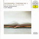 Lorin Maazel - Rachmaninov Symphonie No.2 (CD) Nieuw - 0 - Thumbnail