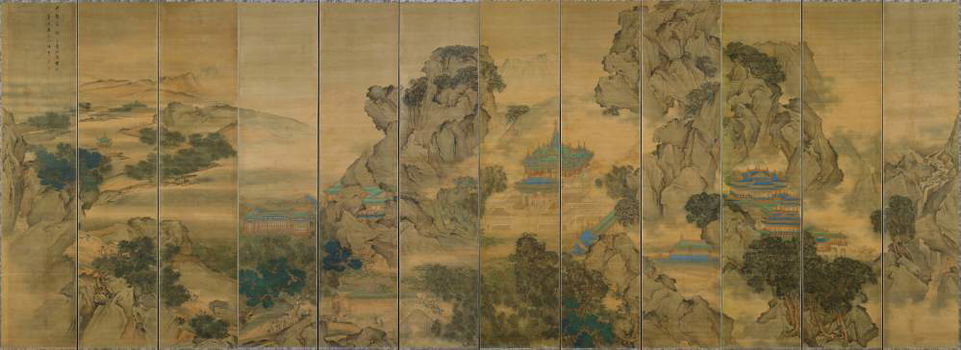 Het paleis van de negen perfecties - Yuan Jiang - 1691 - 0