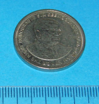 Mauritius - 1 rupee 2016 - Pr - 1
