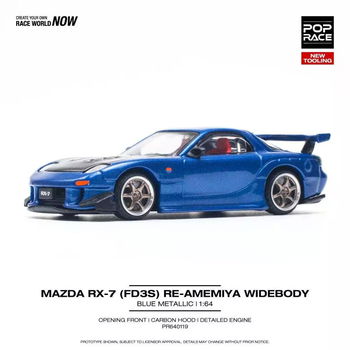 Mazda rx-7 (fd3s) re-amemiya widebody, metallic blue 1:64 Pop Race 097 - 0