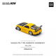 Mazda rx-7 (fd3s) re-amemiya widebody, yellow 1:64 Pop Race 098 - 1 - Thumbnail