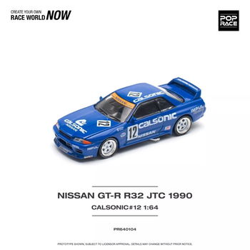 Nissan Skyline GT-R R32 JTC 1990 Calsonic #12 1:64 Pop Race 099 - 1
