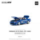 Nissan Skyline GT-R R32 JTC 1990 Calsonic #12 1:64 Pop Race 099 - 2 - Thumbnail