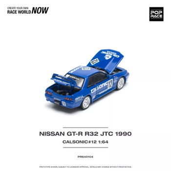 Nissan Skyline GT-R R32 JTC 1990 Calsonic #12 1:64 Pop Race 099 - 3