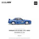 Nissan Skyline GT-R R32 JTC 1990 Calsonic #12 1:64 Pop Race 099 - 4 - Thumbnail