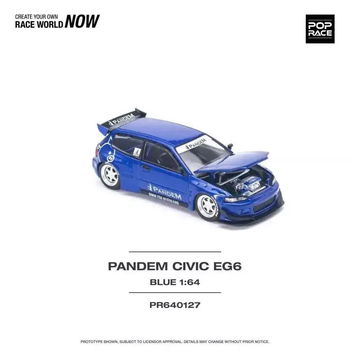 Honda Pandem Civic EG6 - Blue 1:64 Pop Race 100 - 1