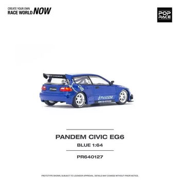 Honda Pandem Civic EG6 - Blue 1:64 Pop Race 100 - 2