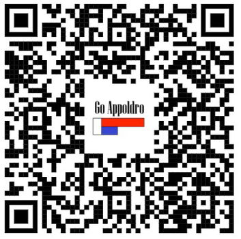 CEE 16A stroom adapter 230V - 1