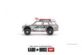 Mini GT 1/64 - Datsun 510 Wagon Kaido offroad Mgt206 - 3 - Thumbnail