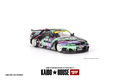 Mini GT 1/64 - Nissan Skyline GT-R HKS V1 Mgt211 - 2 - Thumbnail