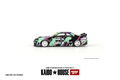 Mini GT 1/64 - Nissan Skyline GT-R HKS V1 Mgt211 - 3 - Thumbnail