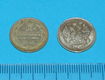 Rusland - 10 kopeken 1915 - zilver - ZF - 0 - Thumbnail