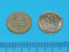 Rusland - 10 kopeken 1915 - zilver - ZF