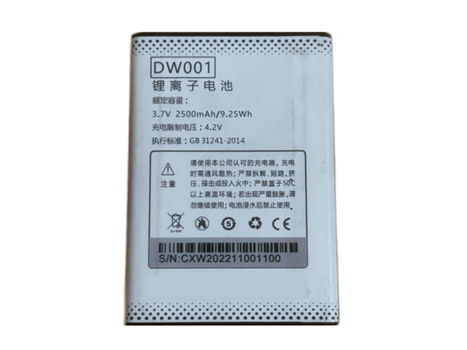 Hoogwaardige vervangbare batterij DOOV DW001 2500mAh/9.25Wh 3.7V - 0