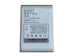 Hoogwaardige vervangbare batterij DOOV DW001 2500mAh/9.25Wh 3.7V - 0 - Thumbnail