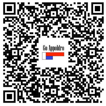 CEE 16A krachtstroom verlengkabel 5 meter 400V IP67 - 2