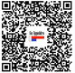 CEE 16A krachtstroom verlengkabel 10 meter 400V IP67 - 3 - Thumbnail