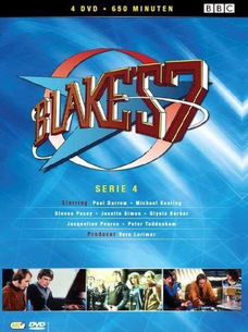 Blake’s 7 – Seizoen 4 (4 DVD) Nieuw BBC