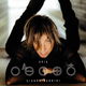 Gianna Nannini – Aria (CD) - 0 - Thumbnail