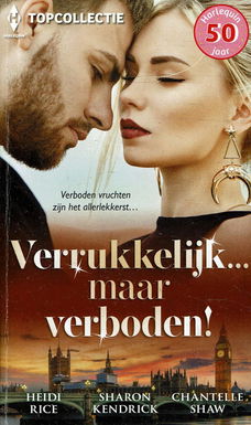 HQN TOPCOLLECTIE 232 (2025) = Verrukkelijk maar verboden