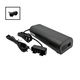 36 volt e-bike sneloplader geschikt voor Bosch Classic - 0 - Thumbnail