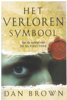 Dan Brown = Het verloren symbool