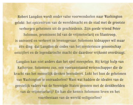 Dan Brown = Het verloren symbool - 1