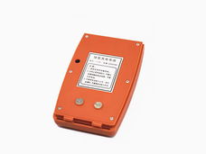 Hoogwaardige vervangbare batterij BOFEI BTC-3082C 2500mAh/18Wh 7.2V